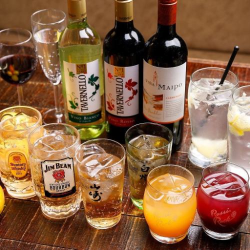 豊富なドリンクで笑顔に♪