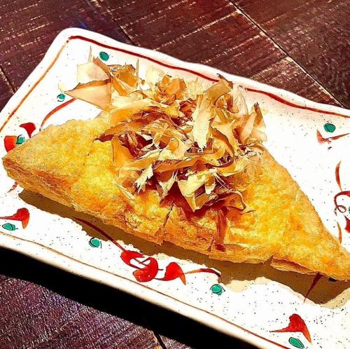 定義三角油揚げ