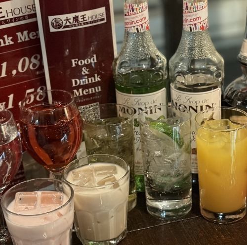 【厳選】ドリンク種類多数！
