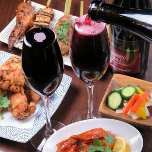 [Attention Students!] A wide selection of drinks and food-focused student course: 9 dishes + 120 minutes of all-you-can-drink for ¥3,480
