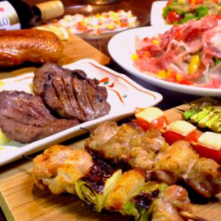 [Enjoy Miyagi to the Fullest! Carefully Selected Course] 8 dishes including famous grilled beef tongue and our proud Great Demon King chicken meatballs + 120 minutes of all-you-can-drink for 7000 yen