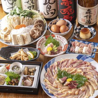 【淡海地鶏すき焼き】前菜、焼き鳥・〆まで楽しめる地鶏鍋コース3800円(税込)