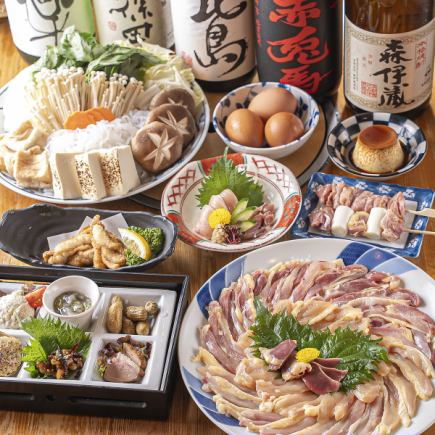 【淡海地鶏すき焼き】前菜、焼き鳥・〆まで楽しめる地鶏鍋コース3800円(税込)