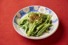 空心菜にんにく炒め