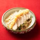 本格蒸し鶏ネギソース