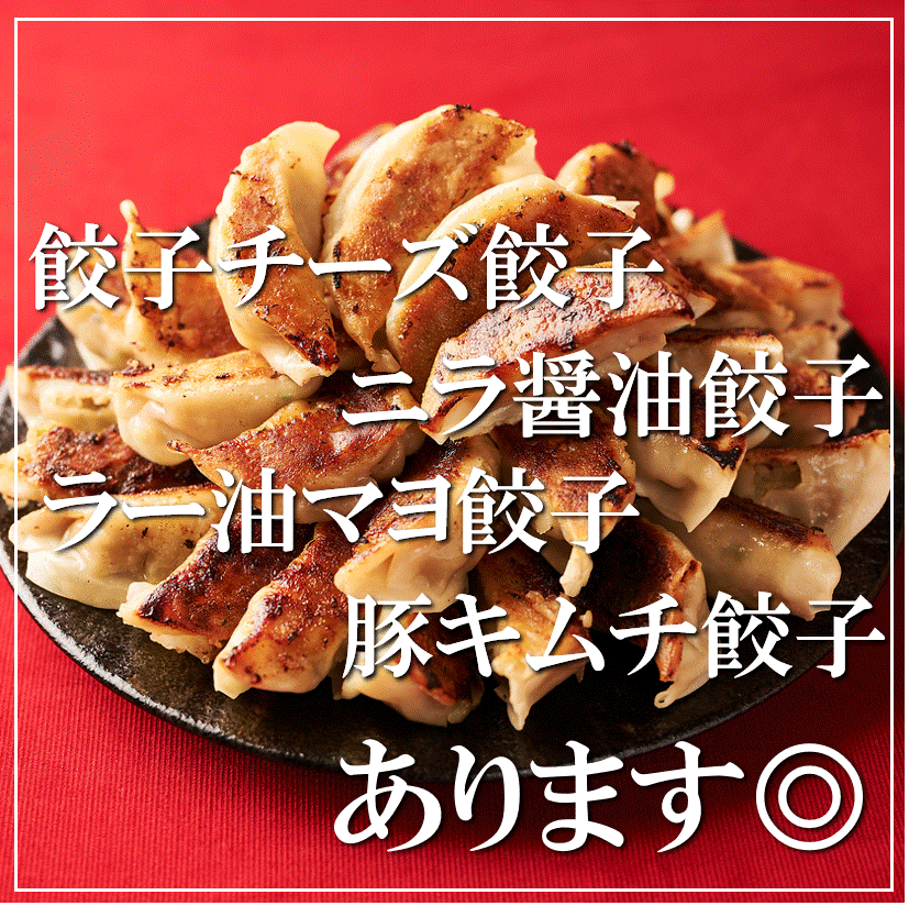 【最新消息】不斷進化的Rock Lee推出新選單◎