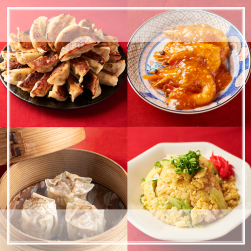 【本格的な逸品料理もお手頃価格でご提供☆】単品各種　219円（税込）～