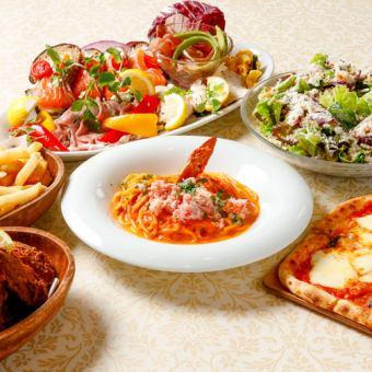 "My Italian" Mirano course includes pasta and pizza, main dish, and fish and meat dishes