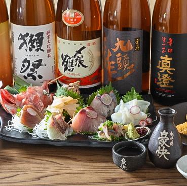 厳選日本酒とのペアリングで和食を満喫♪