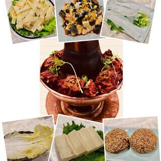 東来順羊蝎子火鍋