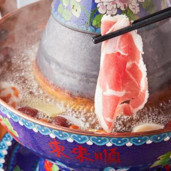 【120分単品飲み放題】1480円！　※生ビール付きは＋500円の1980円