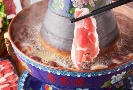 【120分単品飲み放題】1480円！　※生ビール付きは＋500円の1980円