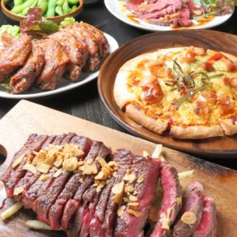 [You can also choose a huge meat platter!] 2H [All-you-can-eat] [All-you-can-drink] Beerho course 4,800 yen