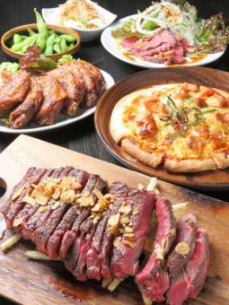 [You can also choose a huge meat platter!] 2H [All-you-can-eat] [All-you-can-drink] Beerho course 4,800 yen