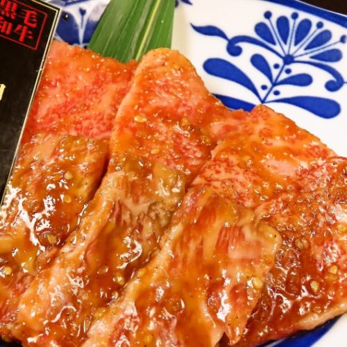 【黒毛和牛最高級ランクA5】和牛たれ上カルビ