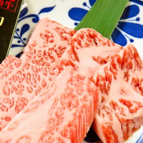 【黒毛和牛最高級ランクA5】和牛特選塩カルビ