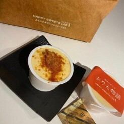 Rich and smooth pudding story