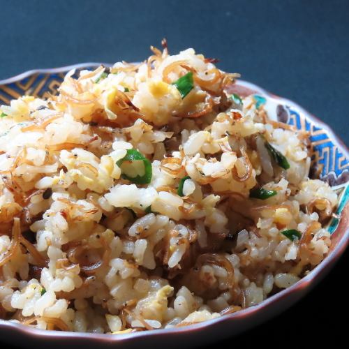 自家製ちりめん山椒チャーハン