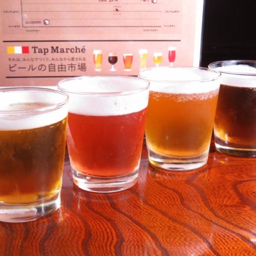 Introducing Tap Marche ♪ Drink and compare popular craft beers ♪