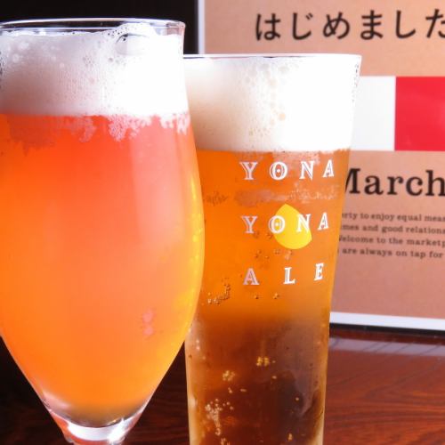 提供4種精釀啤酒♪R550日元/ L880日元（均含稅）