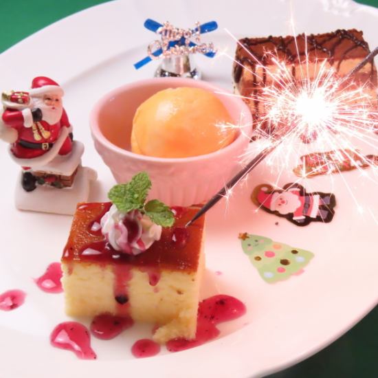 誕生日や記念日など、特別な日のお食事にも最適です♪