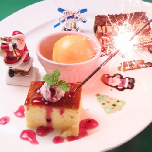 誕生日・記念日に◎