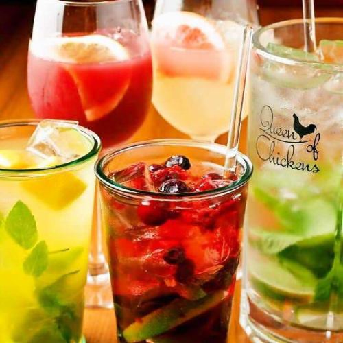 お得な単品飲み放題プラン