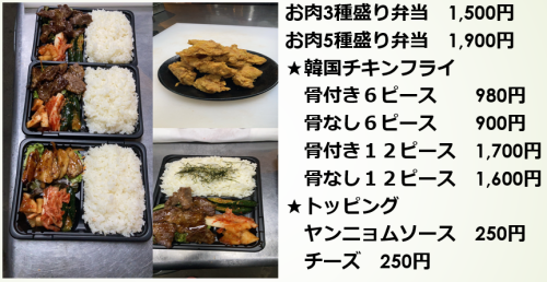 請來電預約!期待您的詢問!