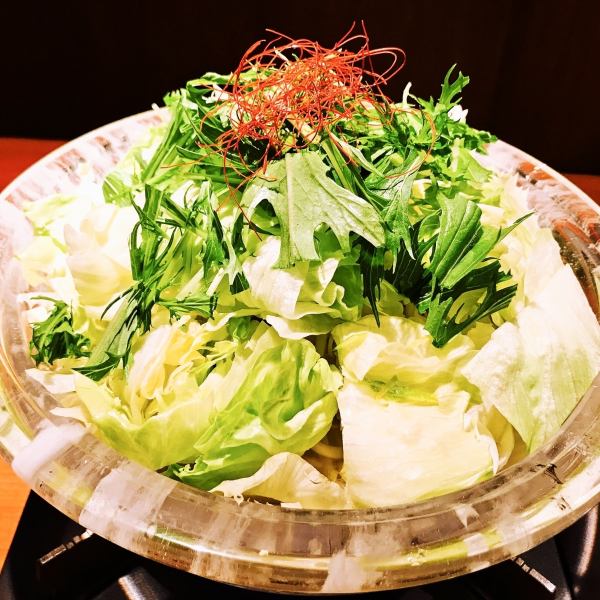 It looks beautiful ☆ [Crystal hot pot] * 2 servings ~ * Price is for 1 serving