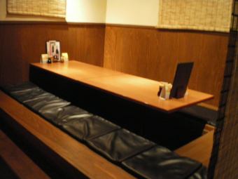 We have a private room with a relaxing kotatsu.