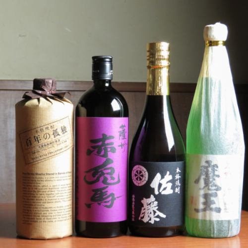 We have abundant sake that goes well with your dish