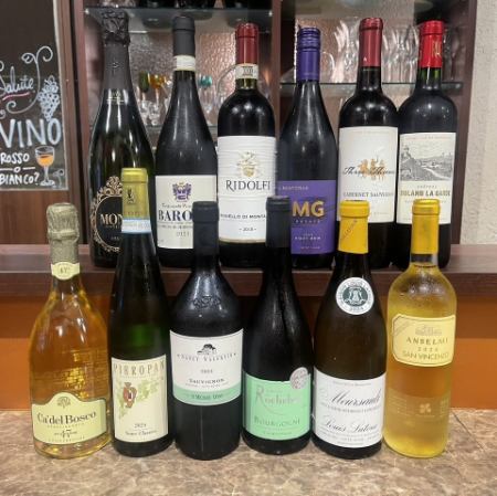 お昼から本格的なイタリアンと抱負なお酒を楽しめます!