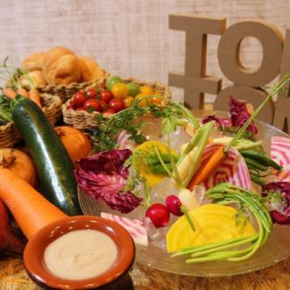 季節野菜のバーニャカウダ~自家製アンチョビソース~