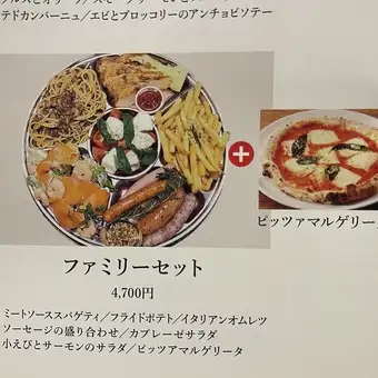 7月25日限定！墨田区花火大会テイクアウト！