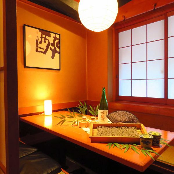 We also have private rooms with horigotatsu (sunken kotatsu tables) that fit the number of people in your group! It's great for a small group to enjoy a meal, or for a private drinking party or company banquet.You can use it in various scenes! We also have many courses with all-you-can-drink for 120 minutes! Early reservations are recommended!