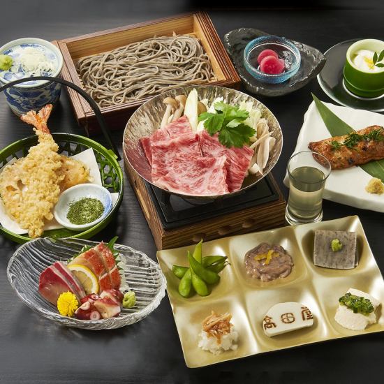 Please enjoy various kinds of discerning dishes♪