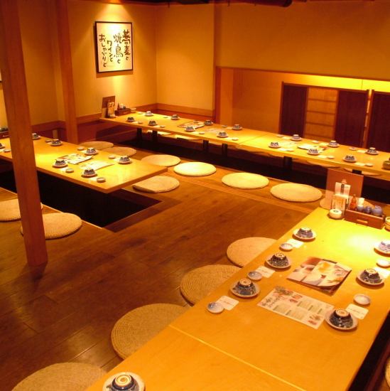 Private rooms can accommodate from 2 people to 80 people.