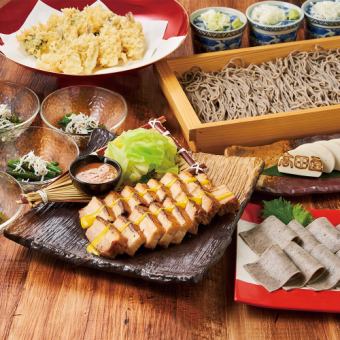 【6月18日から】お手軽コース4,500円(税込) 【2H飲み放題付き】