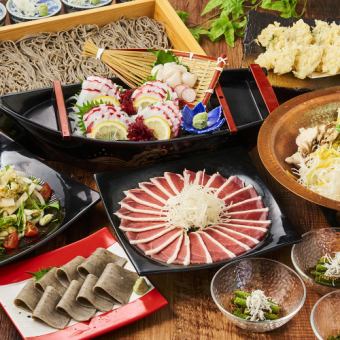 【6月18日から】ゆず香る鴨の南蛮鍋コース5,500円(税込)【2H飲み放題付き】