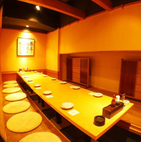 個室は2名様～最大80名様☆個室空間が落ち着いたデートに◎