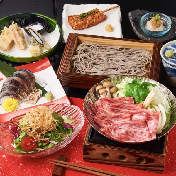 各種宴会や集まりにもピッタリのコースをご用意。落ち着いた店内でゆったりとお楽しみください