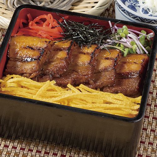 炙り煮豚重【単品】