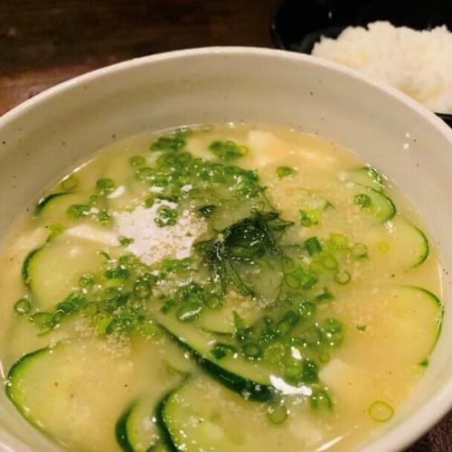 Miyazaki local "hiyashiru"