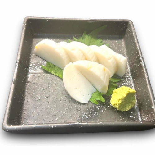 Yamaguchi Shoten's Yuzu Kamaboko