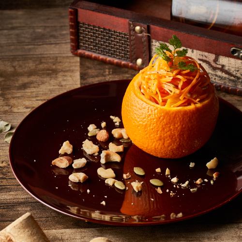 Whole orange carrot rapée with the fragrant aroma of smoked nuts