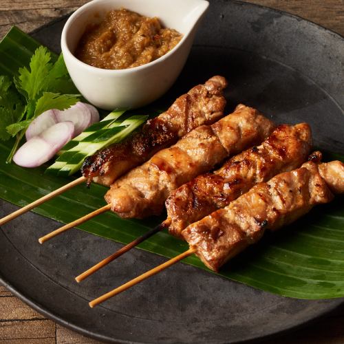 Chicken thigh spicy satay