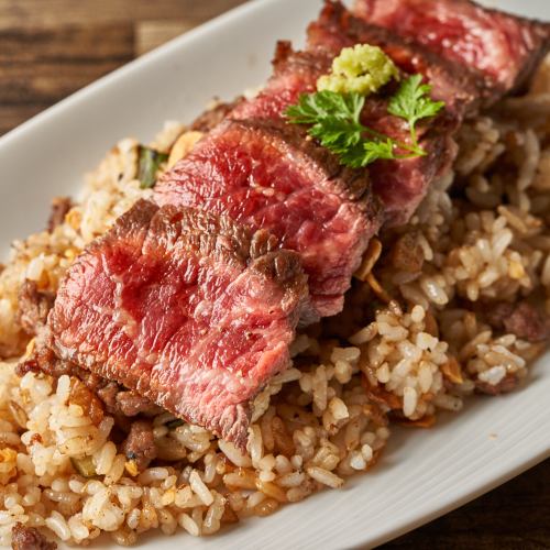 Scorched garlic butter rice & domestic beef steak