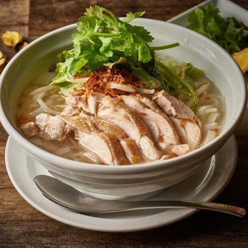 Chicken Vietnam Pho