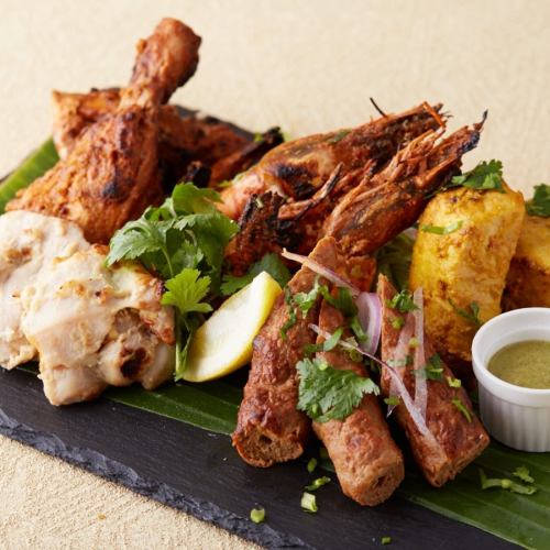 Tandoor platter