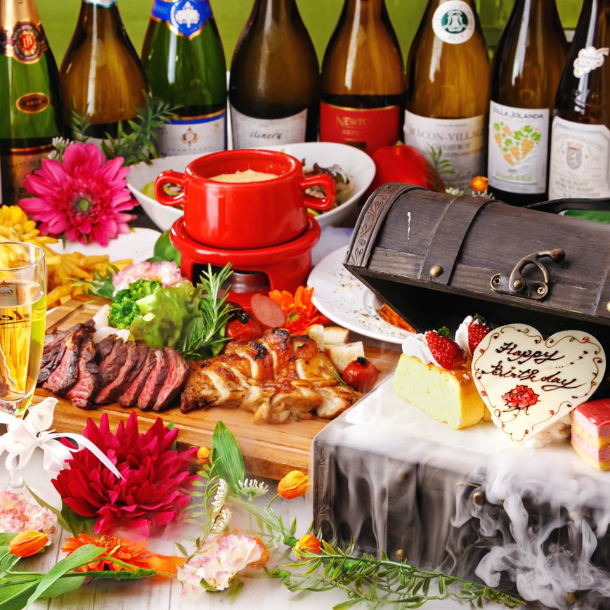 "Treasure chest plate anniversary course" with all-you-can-drink for 3 hours [10 items 3780 yen]